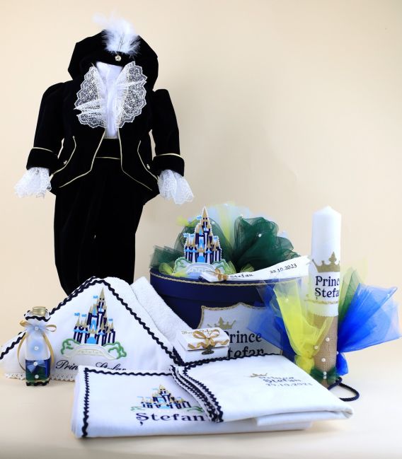 Trusou botez baiat set complet  13 piese