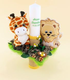 Trusou botez brodat  personalizat Jungle Safari set complet