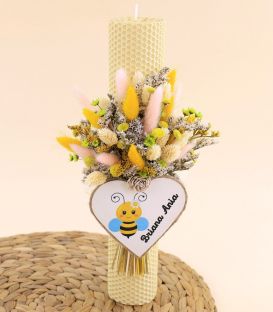 Trusou muselina fete albinuta