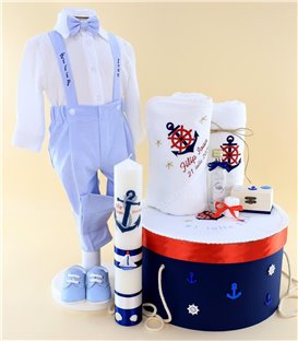 Trusou muselina personalizat tema marina set complet cu hainute lumanare si cutie