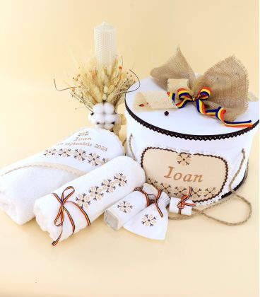 Set botez baiat traditional bej maro, elegant, broderie stelute - 1