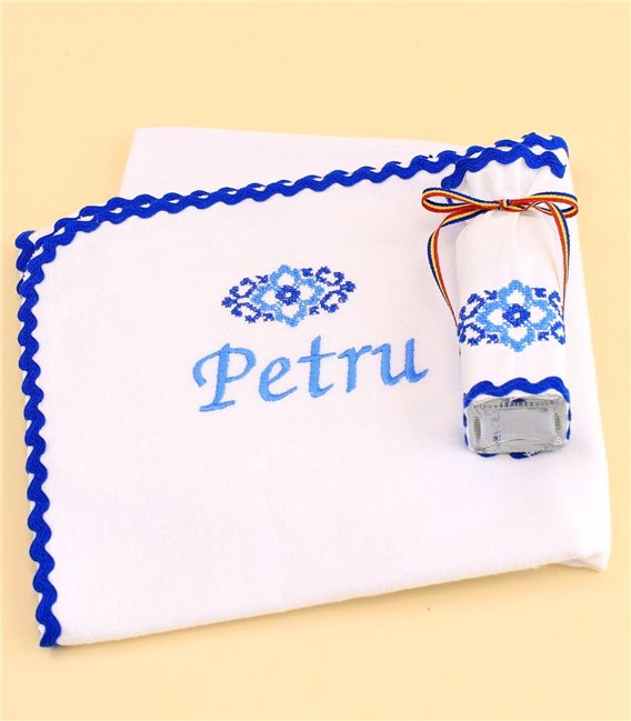 Set botez traditional baiat  - panza de mir