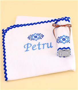 Set botez traditional baiat  - panza de mir