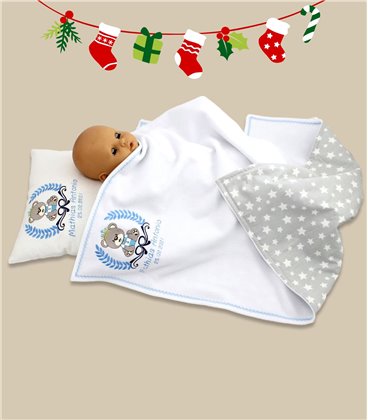 Set cadou personalizat cu ursulet pentru baieti 3 piese