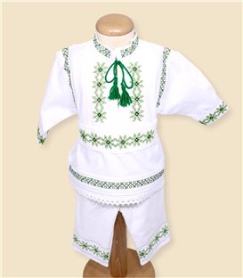 Trusou botez stelute complet nuante verzi