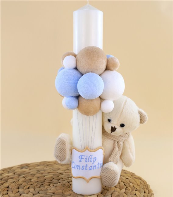 Trusou complet botez baiat personalizat – Ursuleț cu baloane