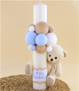 Trusou complet botez baiat personalizat – Ursuleț cu baloane