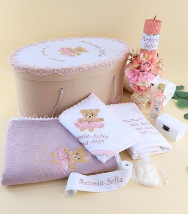 Trusou botez 10 piese, fete, complet cu lumanare, rochita, cutie, paturica muselina