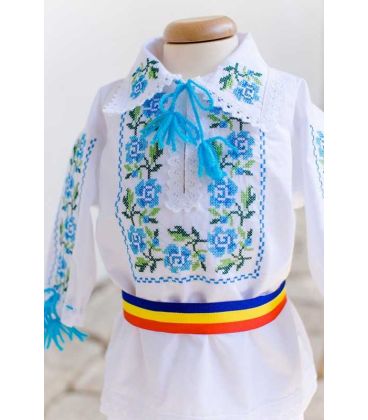 Costum national botez Florian