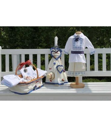 Trusouri botez traditionale - Trusou botez complet baieti traditional