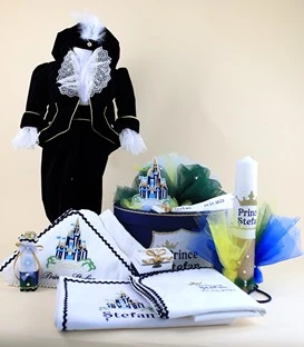 Trusou de botez pentru baieti