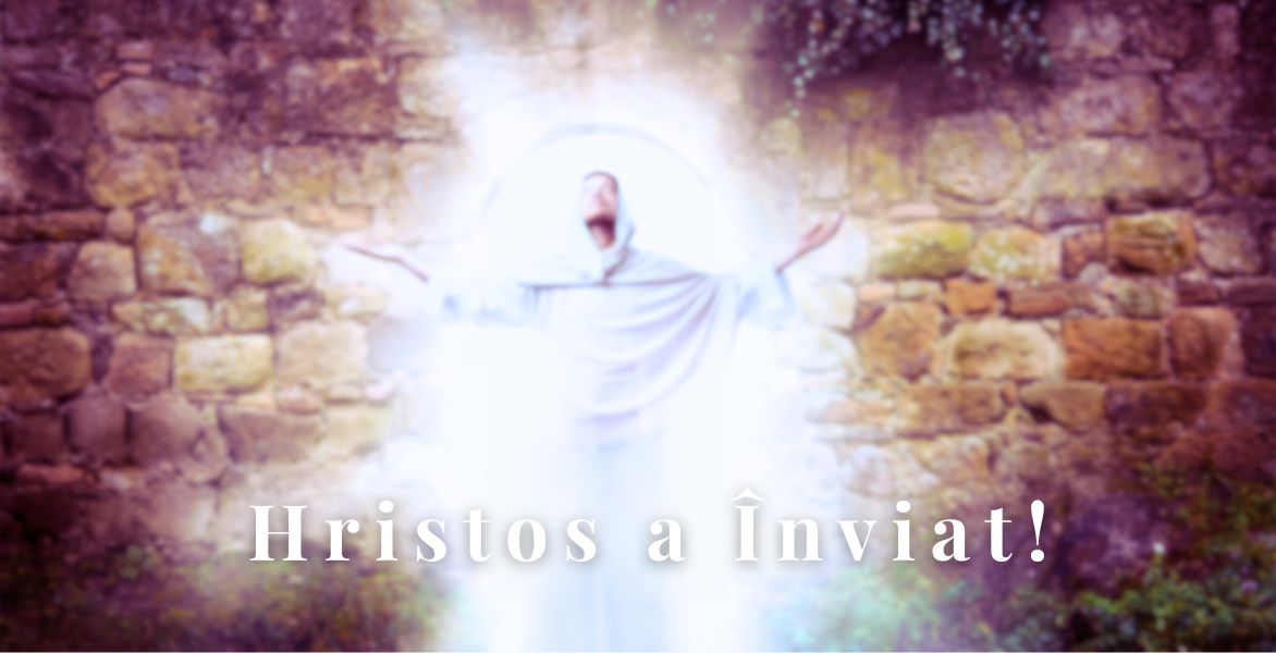 Felicitare virtuala de Paste